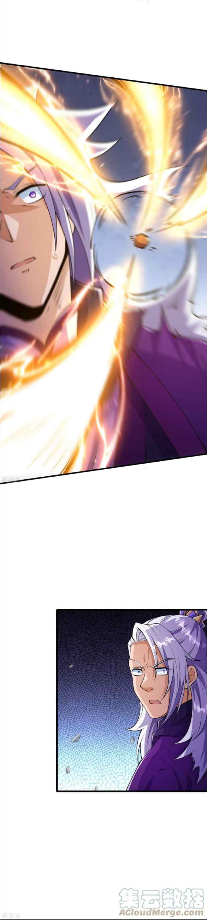 The Strongest Body Old Ancestor In History chapter 24 halaman 13