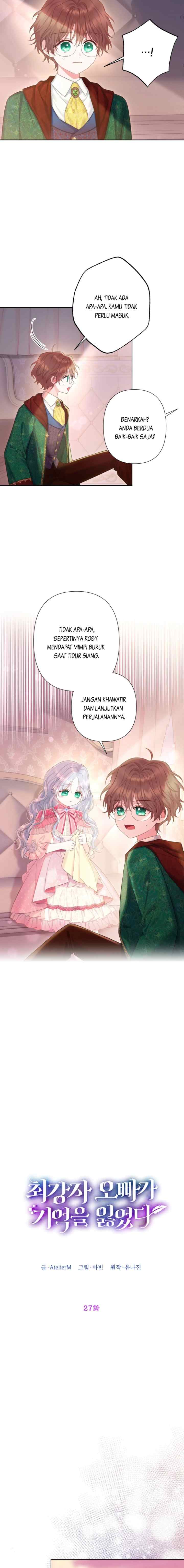 The Strongest Brother Lost His Memory chapter 27 halaman 10