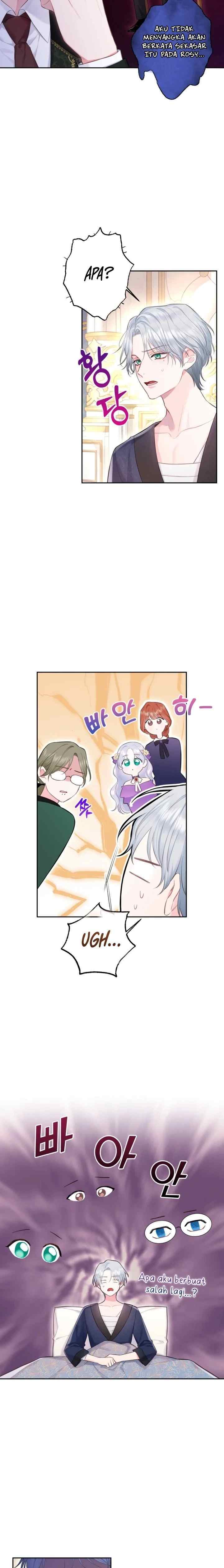 The Strongest Brother Lost His Memory chapter 3 halaman 12