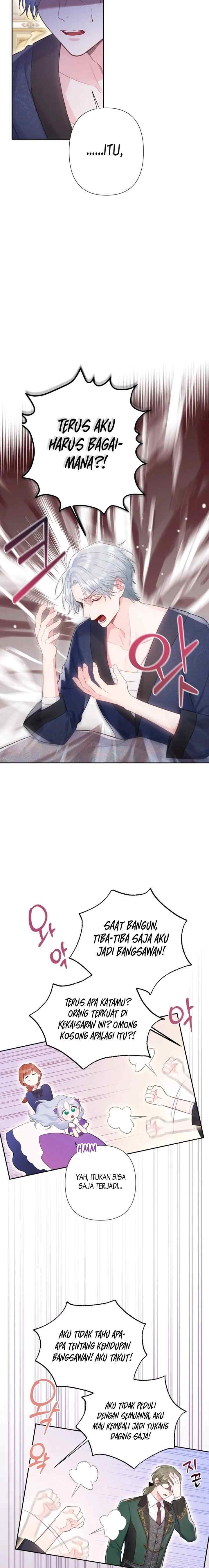The Strongest Brother Lost His Memory chapter 3 halaman 13