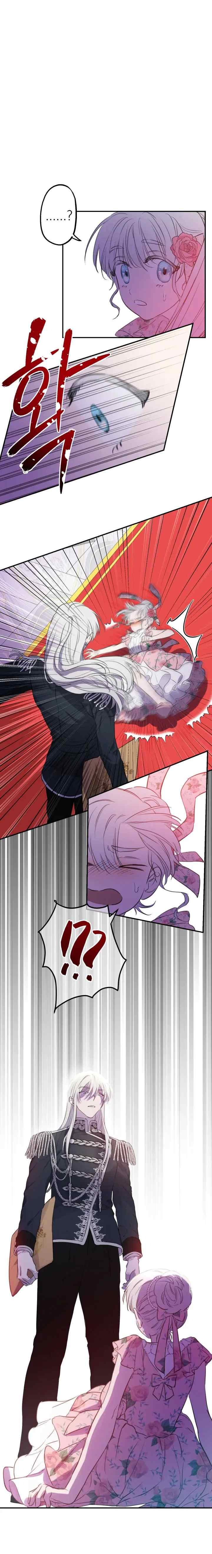 The Strongest Characters in the World are Obsessed With Me chapter 14 halaman 13