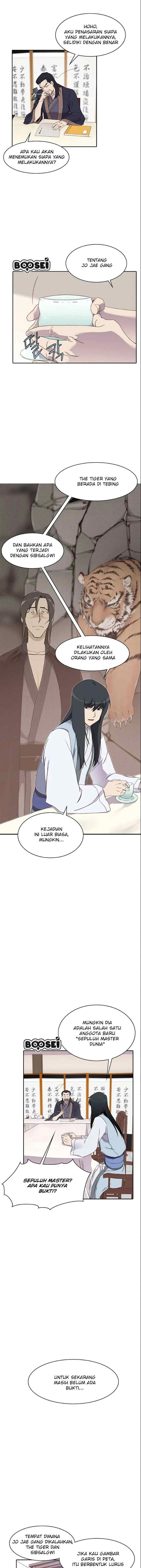 The Strongest Ever chapter 4 halaman 12