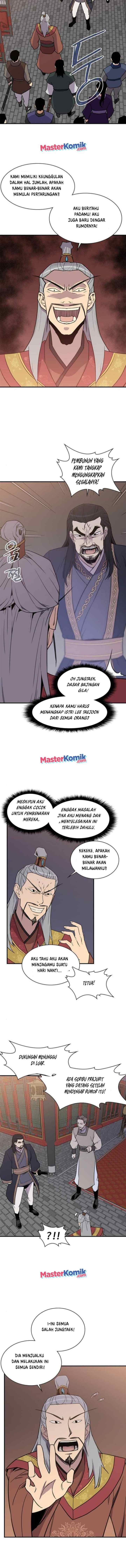 The Strongest Ever chapter 60 halaman 7