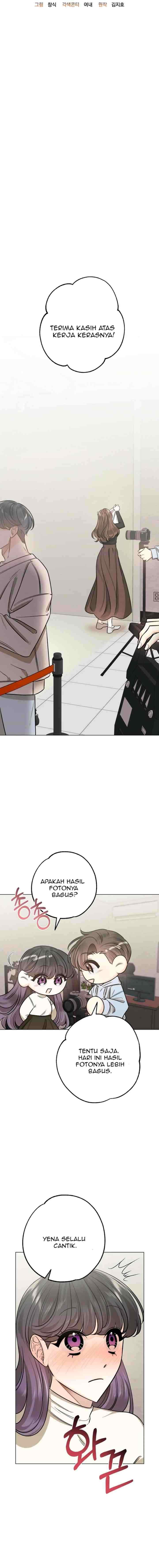 The Sunny Day in the Rat Hole chapter 25 halaman 12