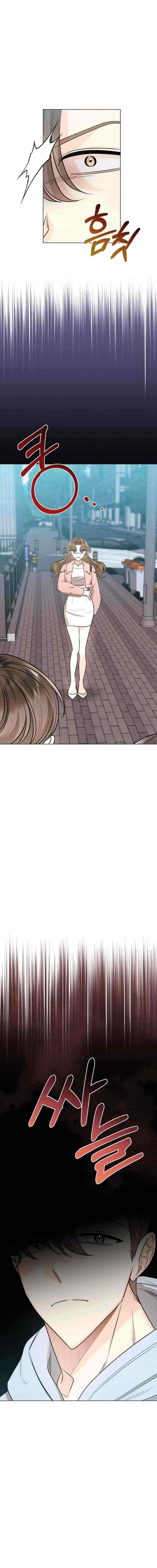 The Sunny Day in the Rat Hole chapter 25 halaman 4