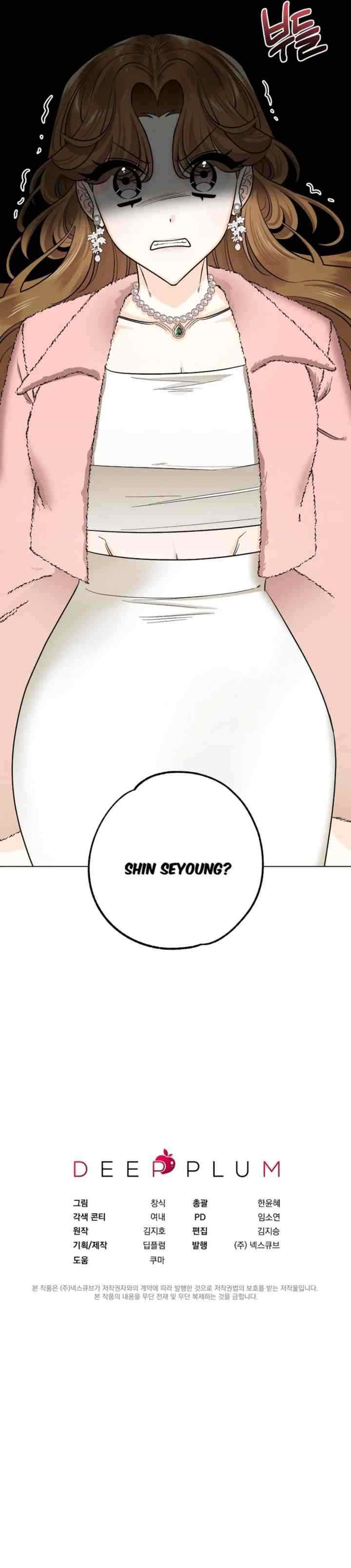The Sunny Day in the Rat Hole chapter 25 halaman 19