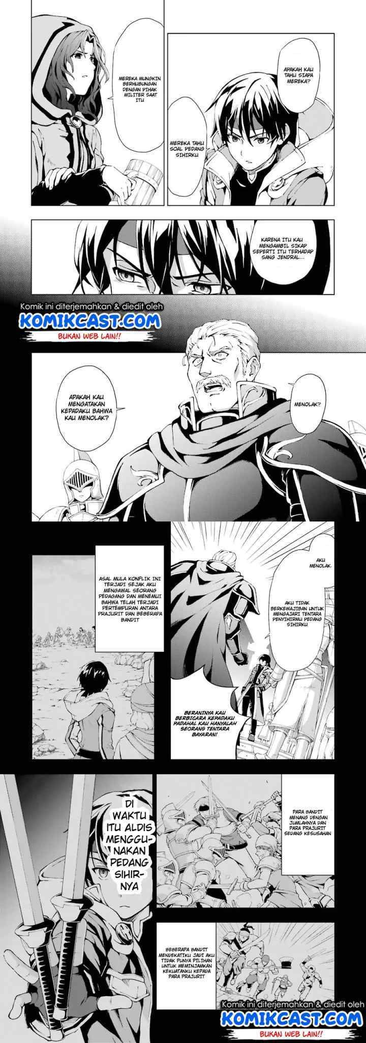 The Swordsman Called the Countless Swords' Sorcerer chapter 1.1 halaman 8
