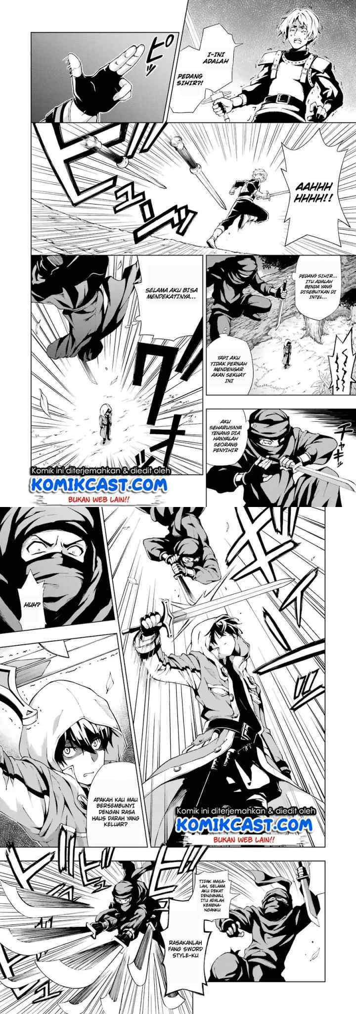 The Swordsman Called the Countless Swords' Sorcerer chapter 1.1 halaman 5