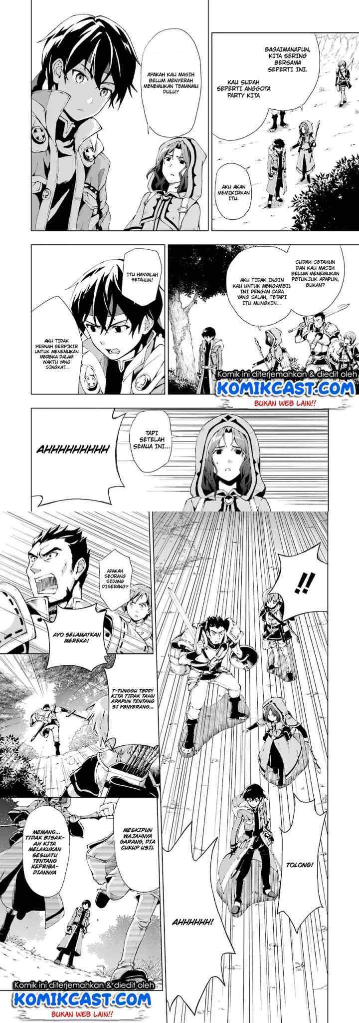 The Swordsman Called the Countless Swords' Sorcerer chapter 1.1 halaman 11