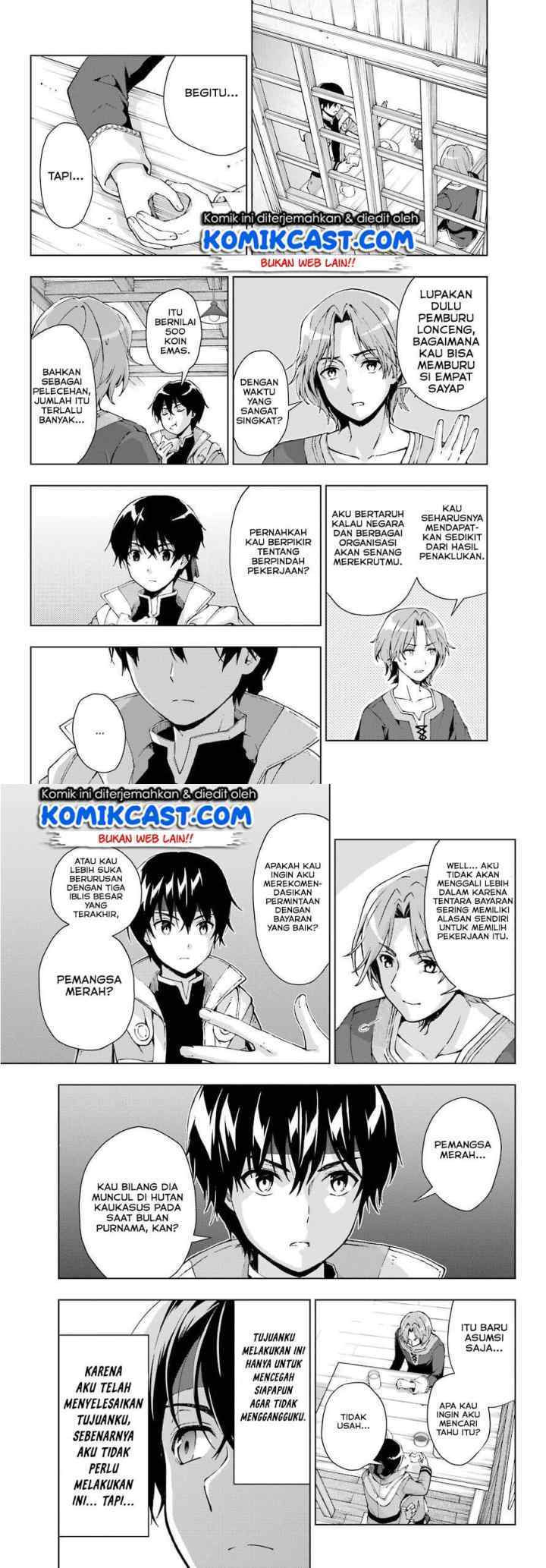 The Swordsman Called the Countless Swords' Sorcerer chapter 15 halaman 6