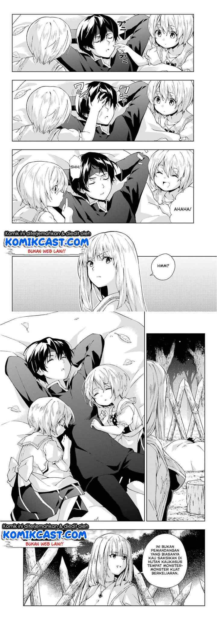 The Swordsman Called the Countless Swords' Sorcerer chapter 15 halaman 12