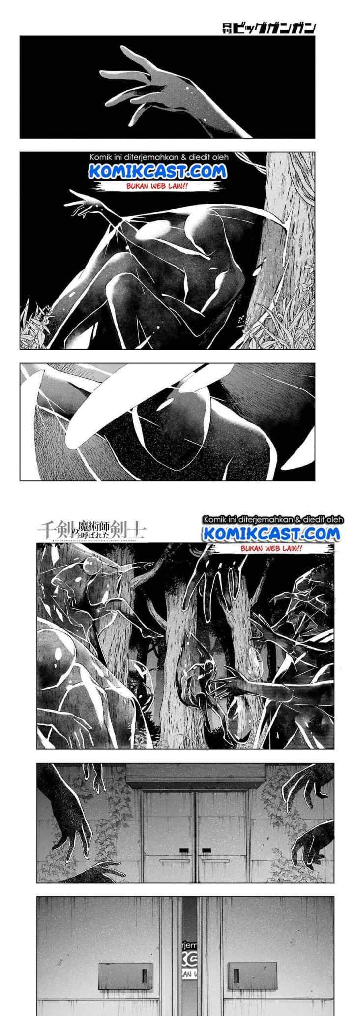 The Swordsman Called the Countless Swords' Sorcerer chapter 15 halaman 15