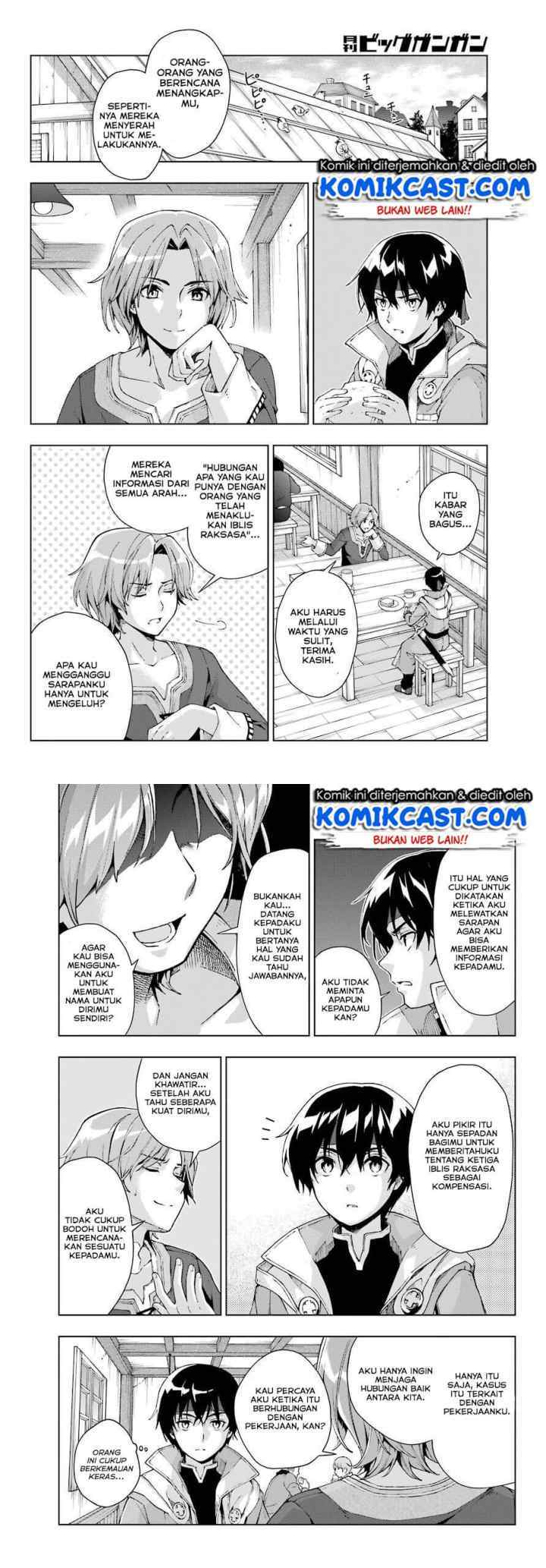 The Swordsman Called the Countless Swords' Sorcerer chapter 15 halaman 5