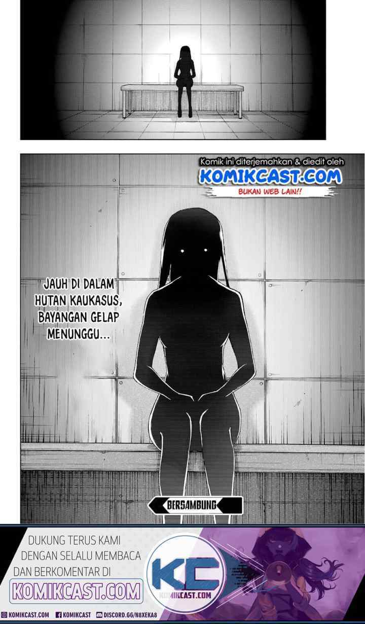 The Swordsman Called the Countless Swords' Sorcerer chapter 15 halaman 16
