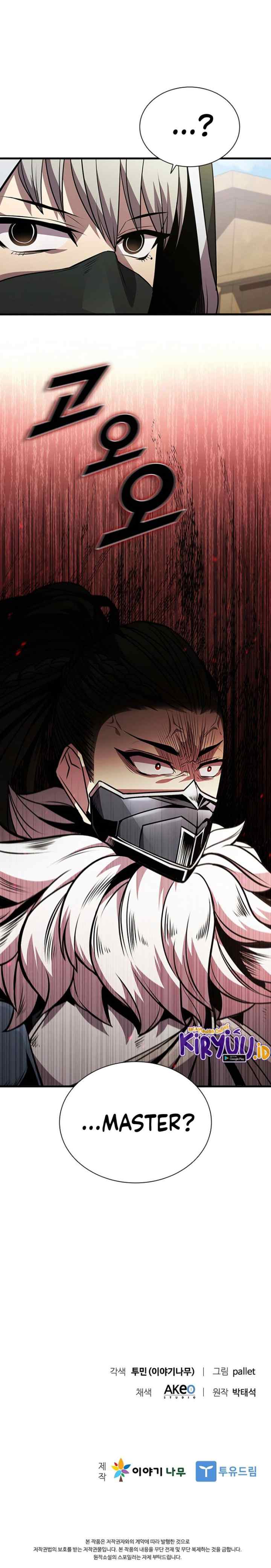 The Taming Master chapter 83 halaman 15