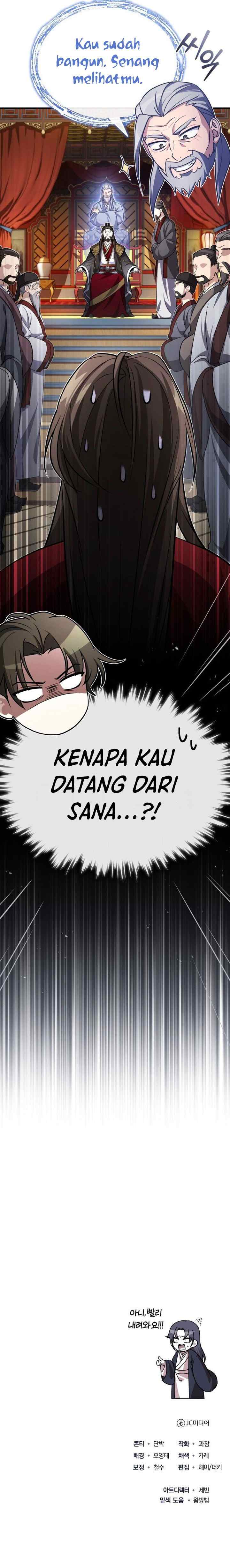The Terminally Ill Young Master of the Baek Clan chapter 1 halaman 17