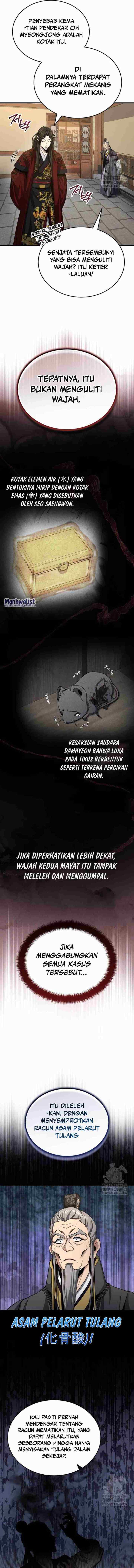 The Terminally Ill Young Master of the Baek Clan chapter 52 halaman 6