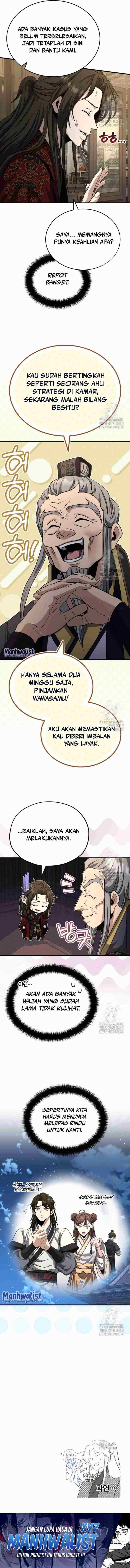The Terminally Ill Young Master of the Baek Clan chapter 52 halaman 17