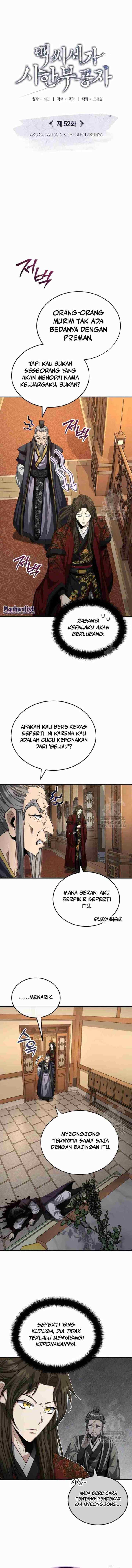 The Terminally Ill Young Master of the Baek Clan chapter 52 halaman 4