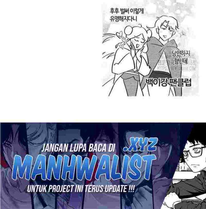 The Terminally Ill Young Master of the Baek Clan chapter 53 halaman 16