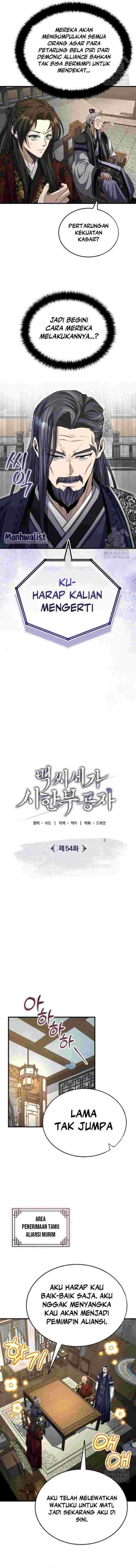 The Terminally Ill Young Master of the Baek Clan chapter 54 halaman 11
