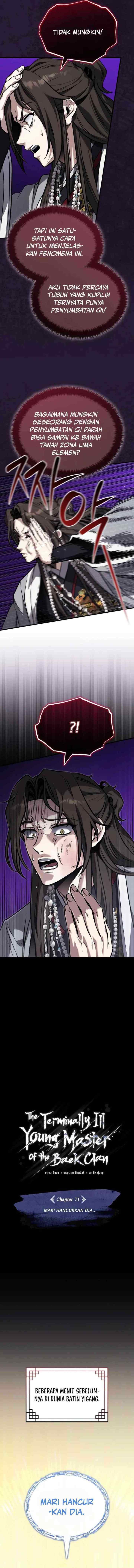 The Terminally Ill Young Master of the Baek Clan chapter 71 halaman 8