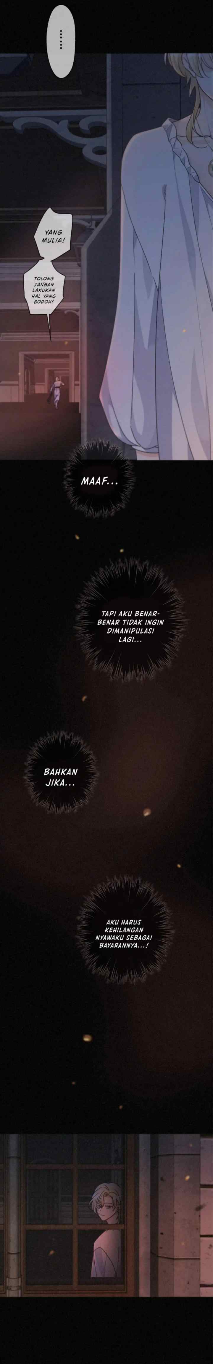 The Trapped Beast chapter 27 halaman 6