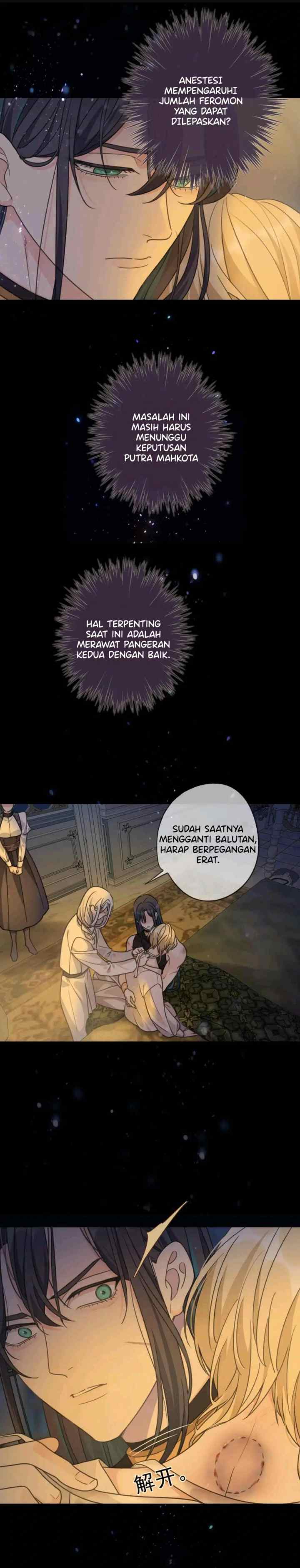 The Trapped Beast chapter 7 halaman 17