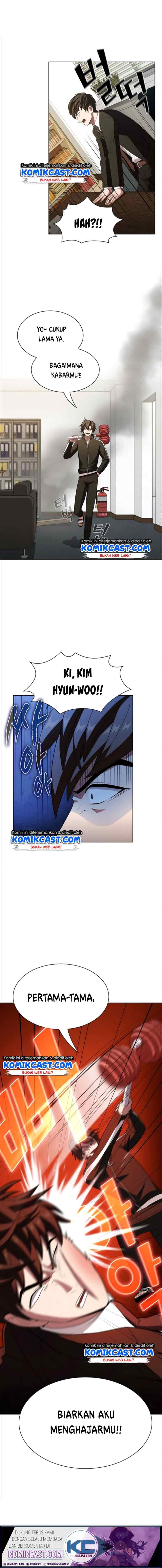 The Tutorial Tower of the Advanced Player chapter 38 halaman 5