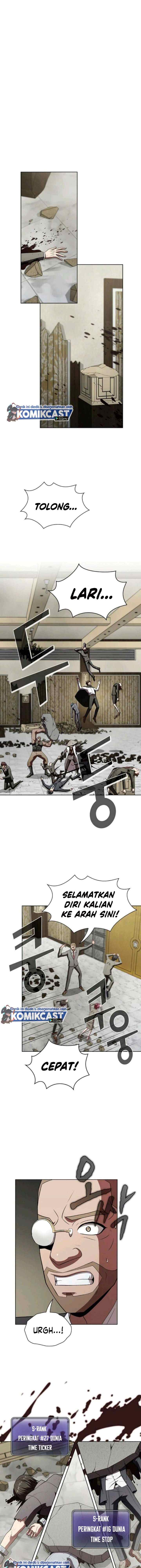 The Tutorial Tower of the Advanced Player chapter 57 halaman 14