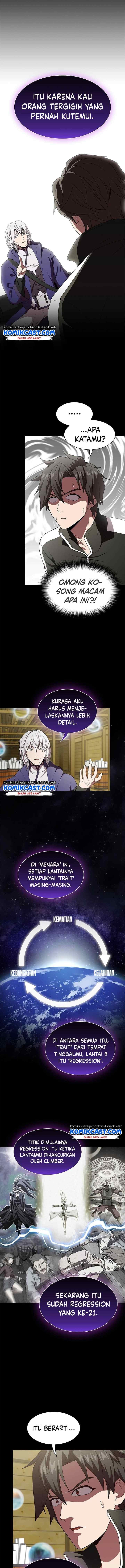 The Tutorial Tower of the Advanced Player chapter 97 halaman 5