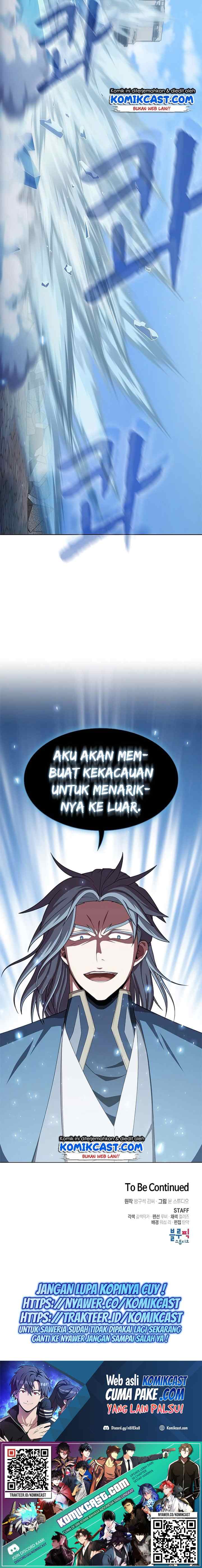 The Tutorial Tower of the Advanced Player chapter 97 halaman 14