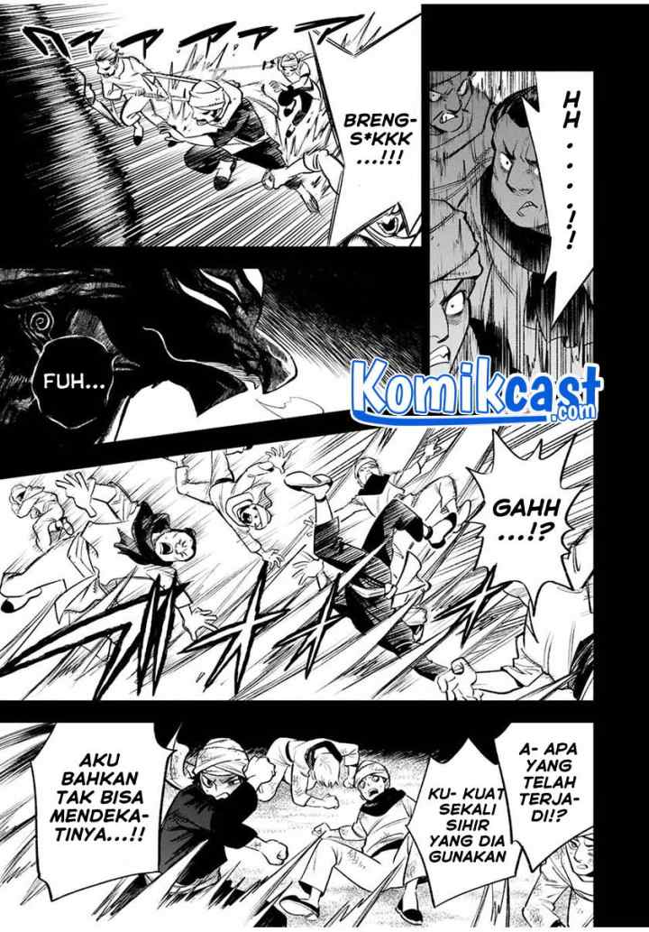 The Unfavorable Job chapter 18.1 halaman 7