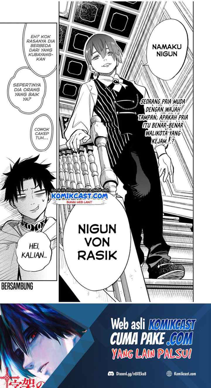 The Unfavorable Job chapter 30.2 halaman 14
