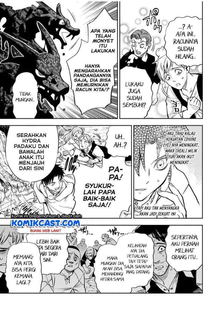 The Unfavorable Job chapter 30.2 halaman 4