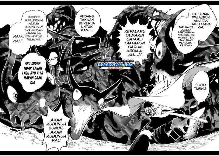 The Unfavorable Job chapter 30.2 halaman 5