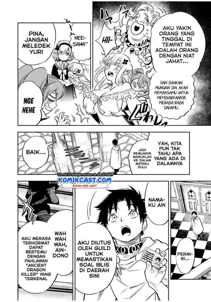The Unfavorable Job chapter 30.2 halaman 13