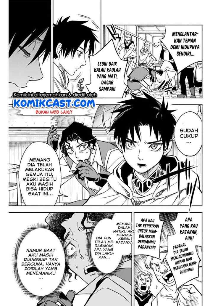 The Unfavorable Job chapter 9.2 halaman 8
