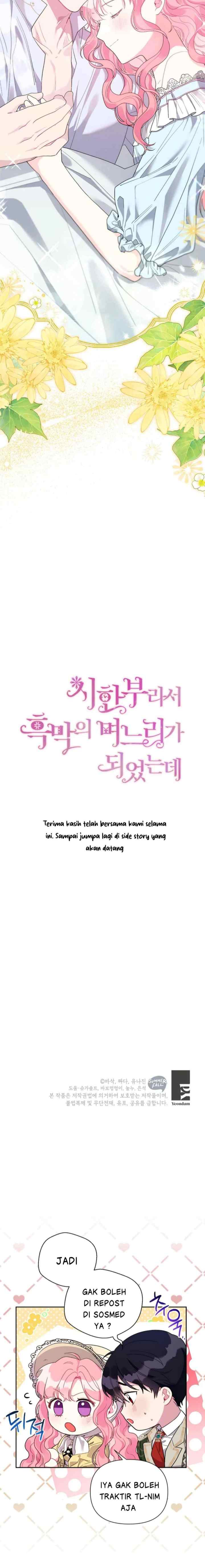 The Villain Daughter In-Law Has A Limited Time chapter 116 halaman 20