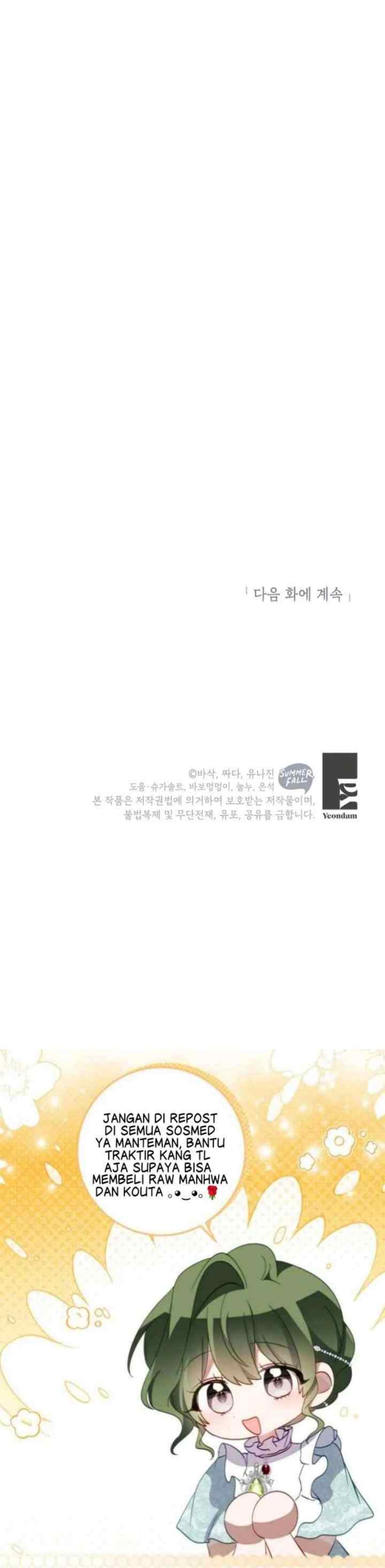 The Villain Daughter In-Law Has A Limited Time chapter 117 halaman 20