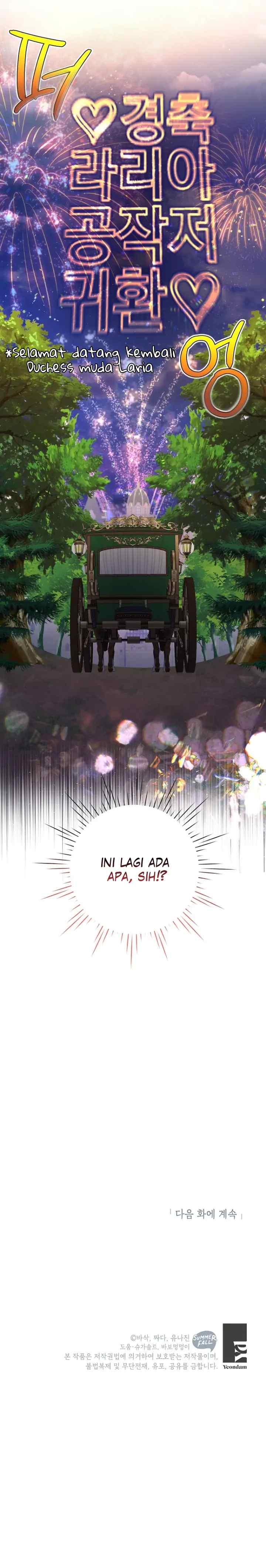 The Villain Daughter In-Law Has A Limited Time chapter 59 halaman 17