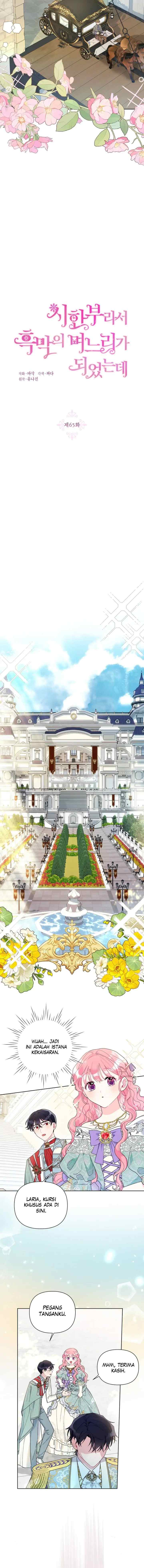 The Villain Daughter In-Law Has A Limited Time chapter 65 halaman 4