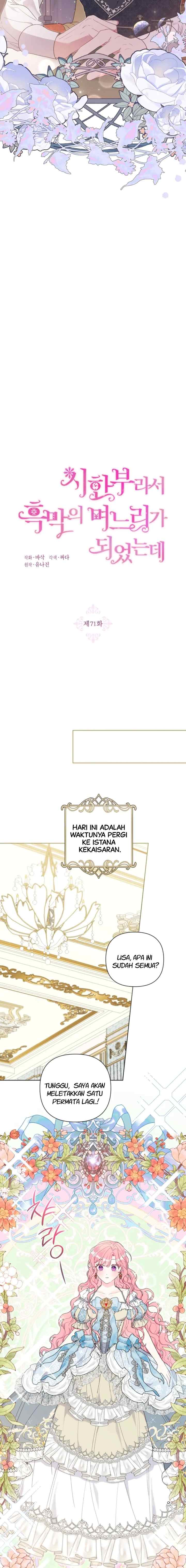 The Villain Daughter In-Law Has A Limited Time chapter 71 halaman 4