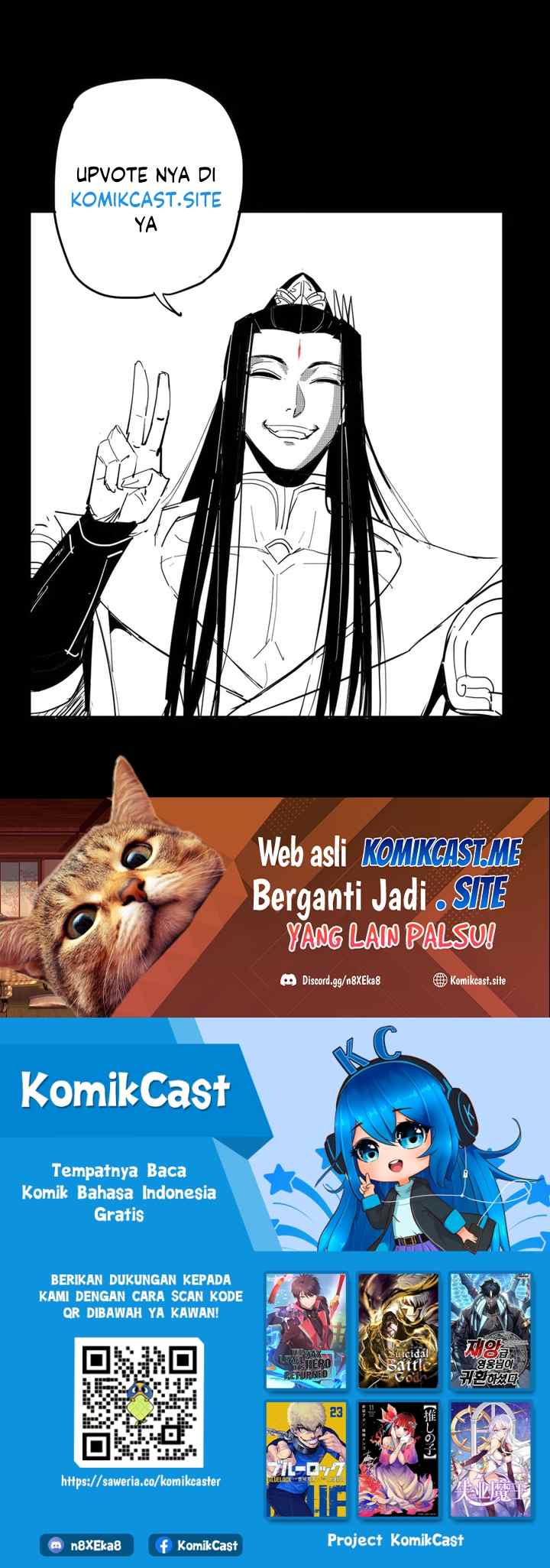 The Villain Of Destiny chapter 83 halaman 12