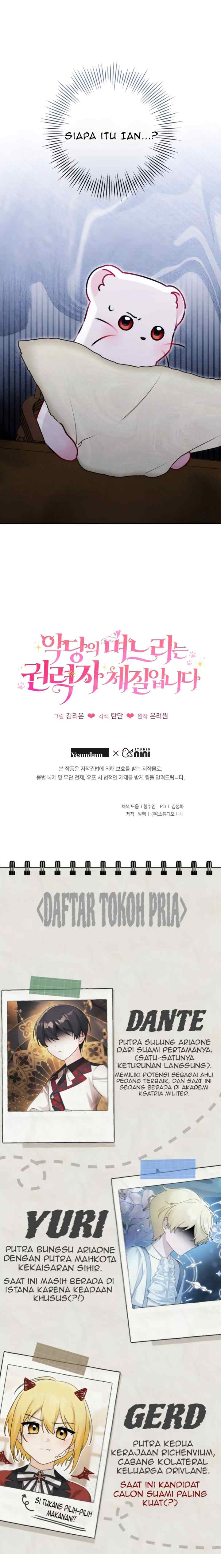 The Villain's Daughter-in-law is Inherently Powerful chapter 13 halaman 18