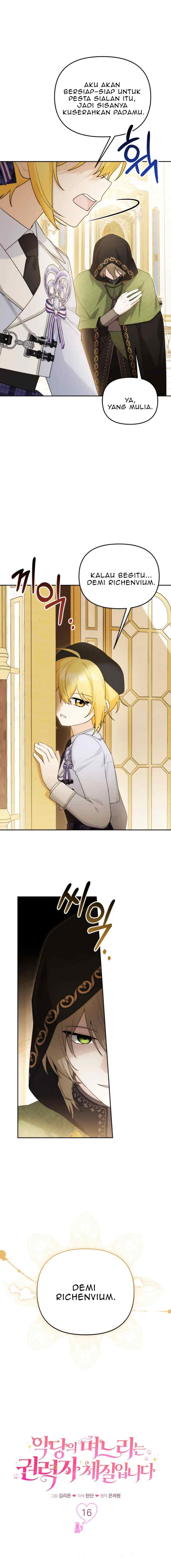 The Villain's Daughter-in-law is Inherently Powerful chapter 17 halaman 7
