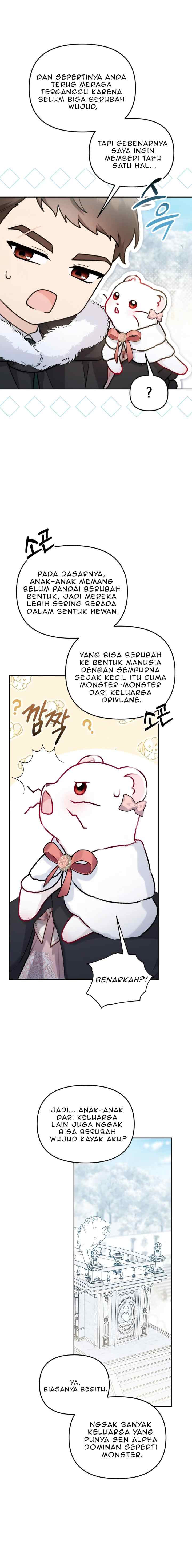 The Villain's Daughter-in-law is Inherently Powerful chapter 17 halaman 12
