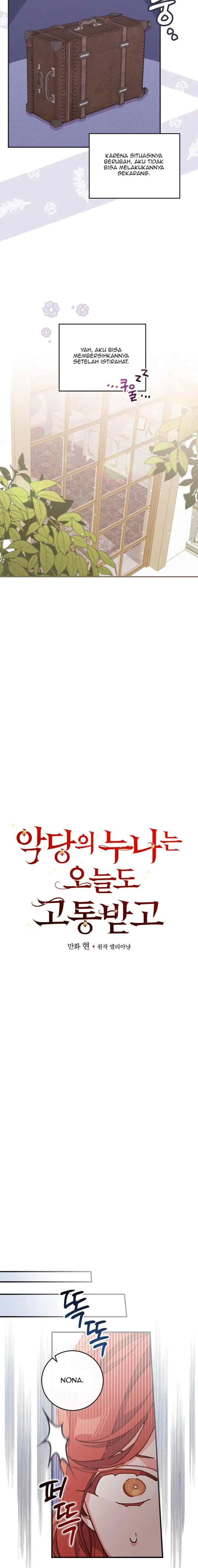 The Villain's Older Sister Suffers Again Today chapter 16 halaman 7