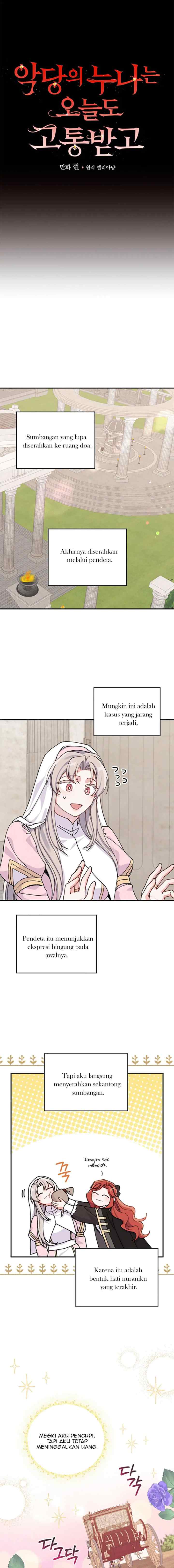 The Villain's Older Sister Suffers Again Today chapter 27 halaman 7