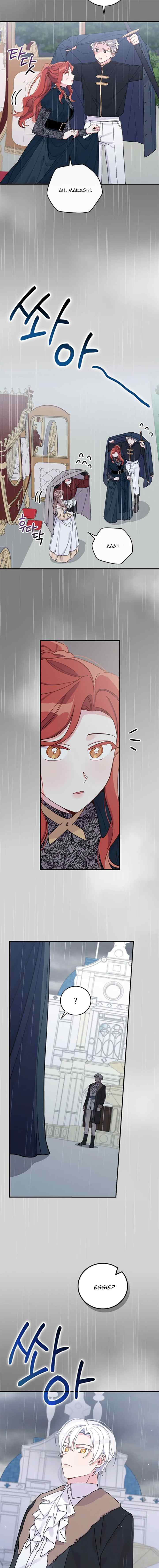 The Villain's Older Sister Suffers Again Today chapter 32 halaman 4